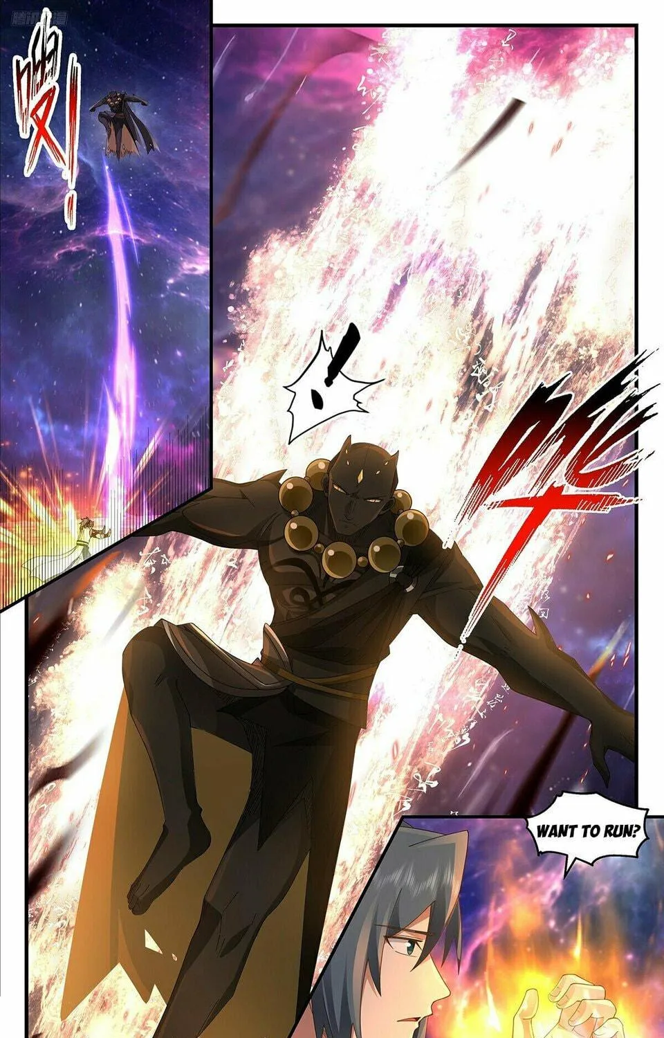 Martial Peak (Colored) Chapter 3590 page 11 - 