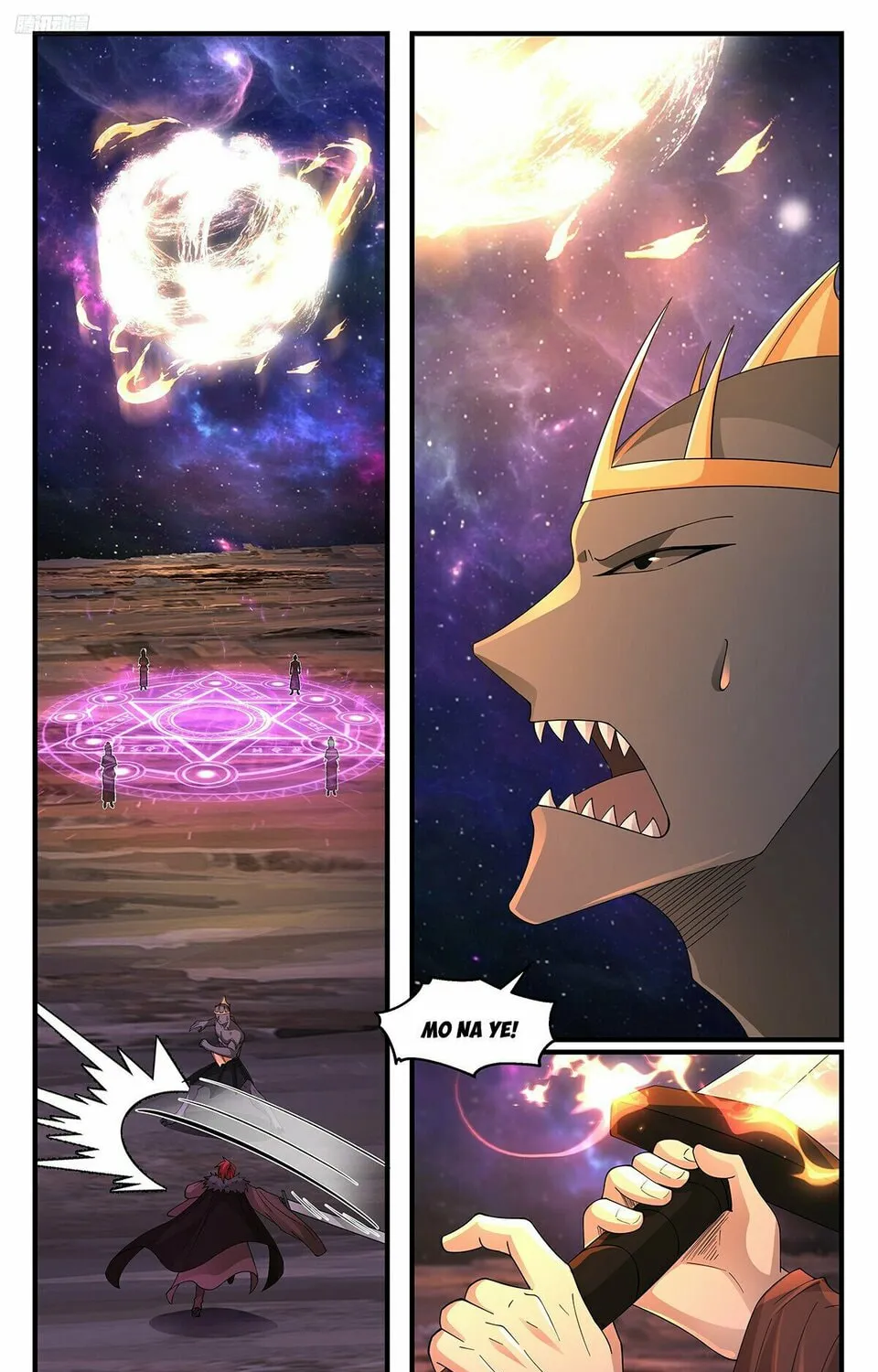 Martial Peak (Colored) Chapter 3590 page 15 - 