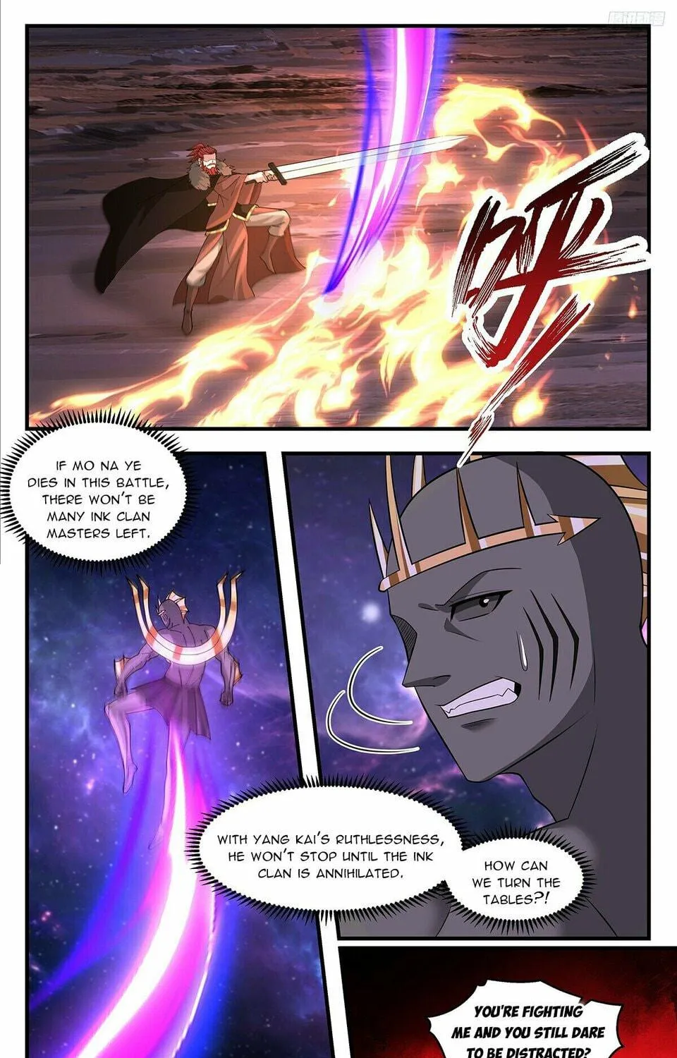 Martial Peak (Colored) Chapter 3590 page 17 - 