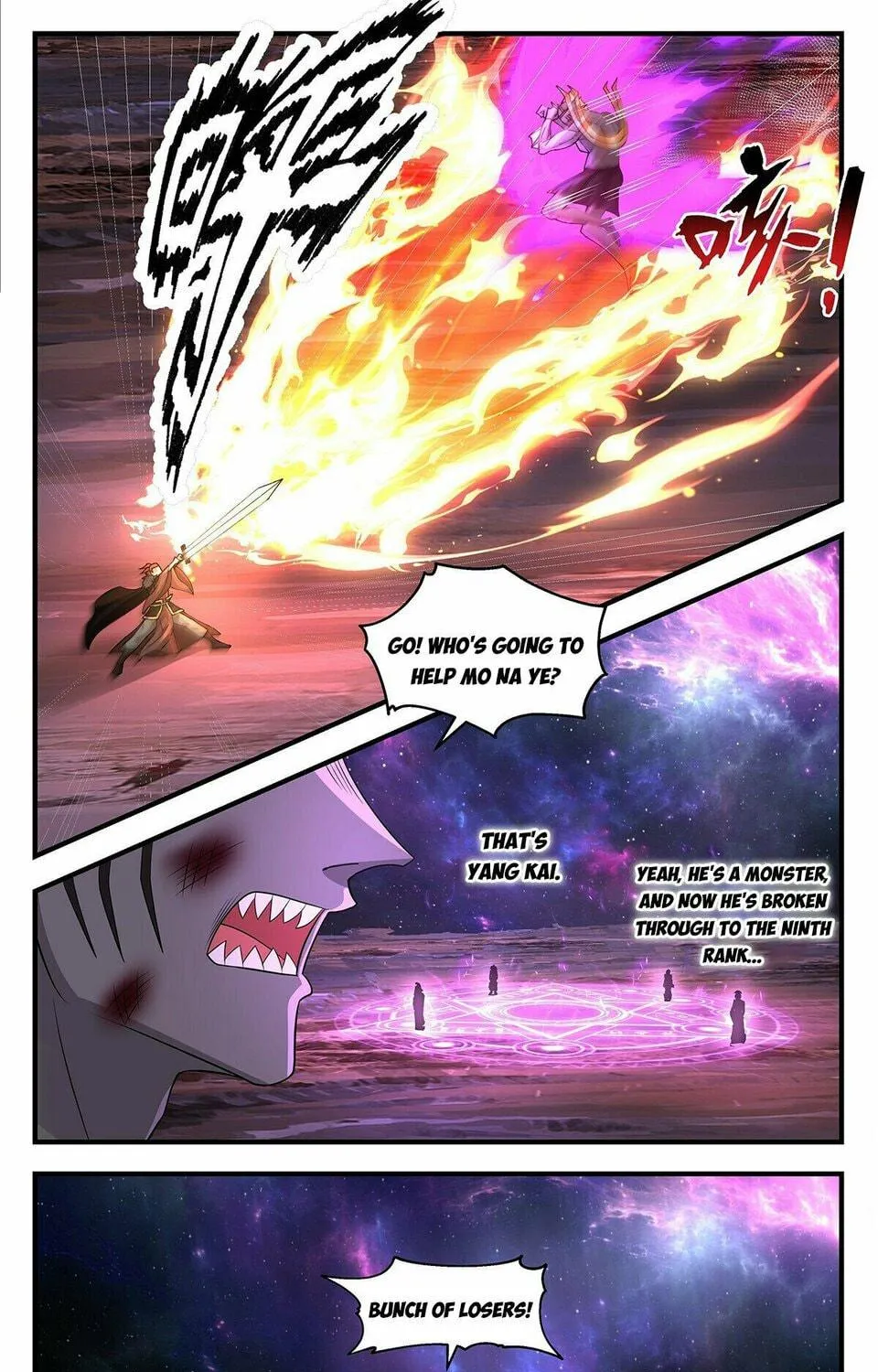 Martial Peak (Colored) Chapter 3590 page 19 - 