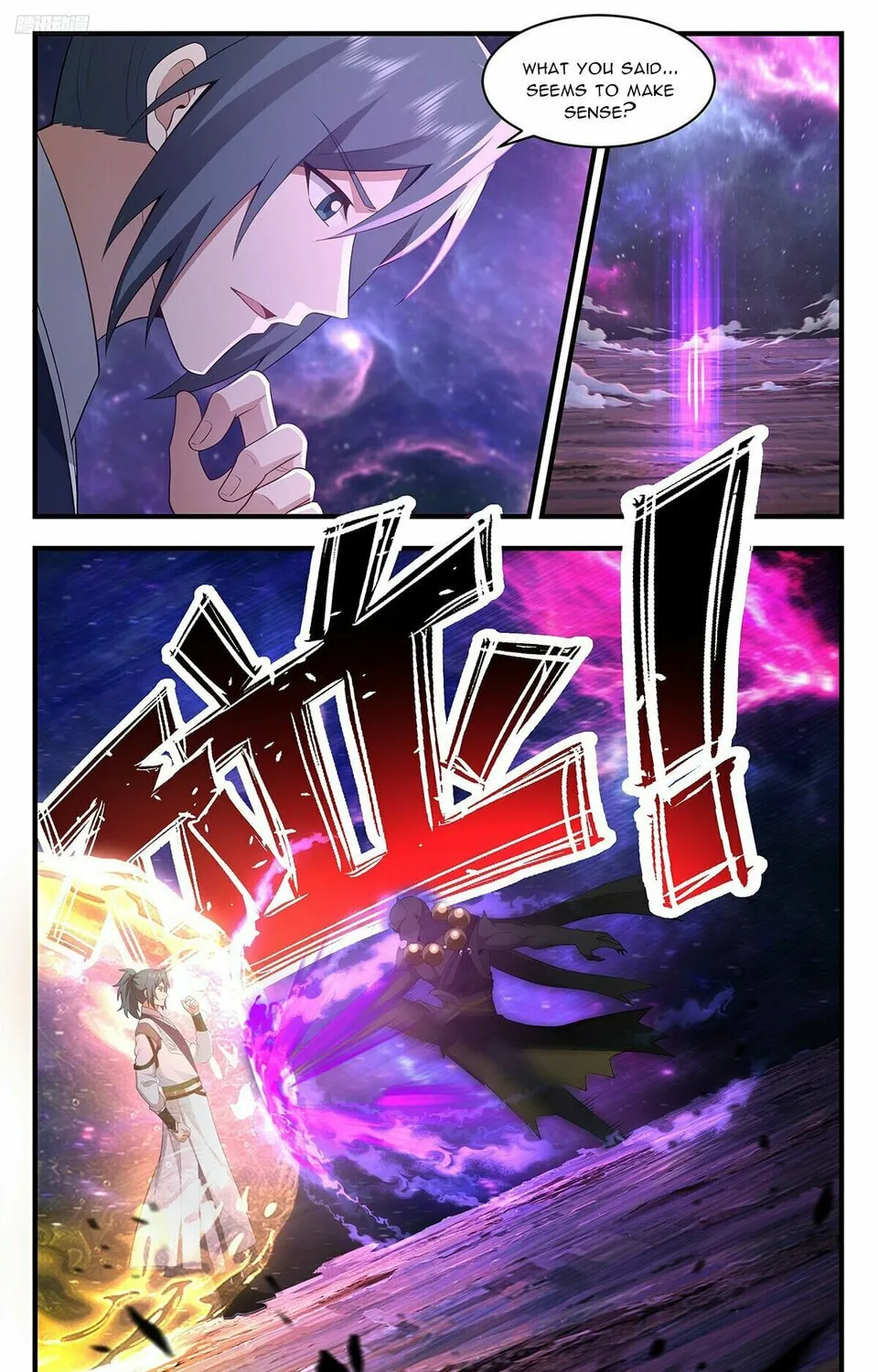 Martial Peak (Colored) Chapter 3590 page 7 - 