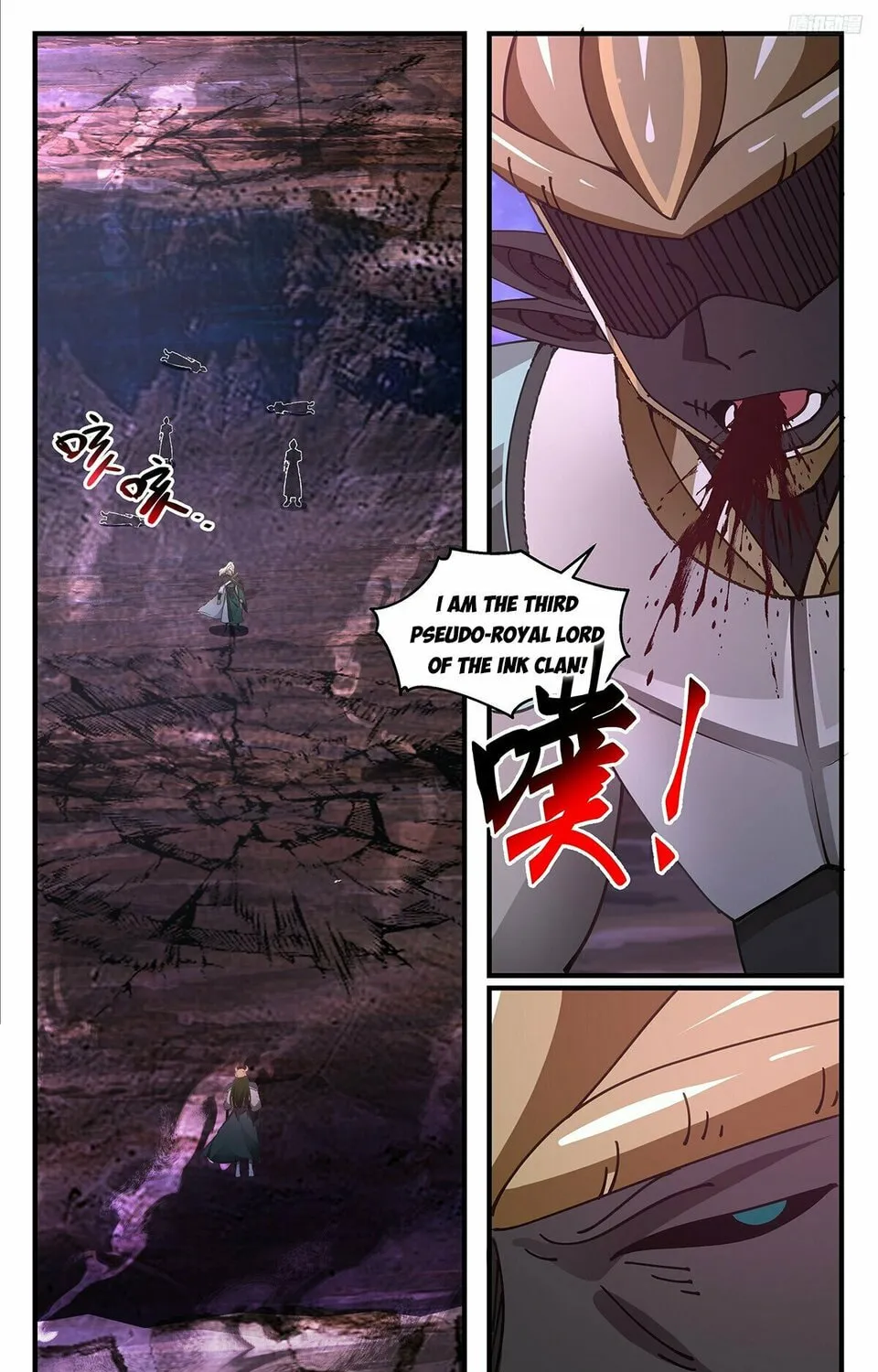 Martial Peak (Colored) Chapter 3591 page 13 - 