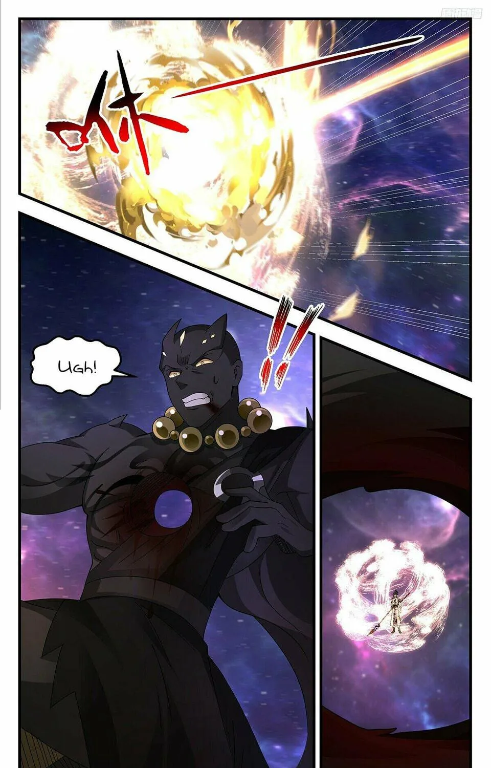 Martial Peak (Colored) Chapter 3591 page 17 - 