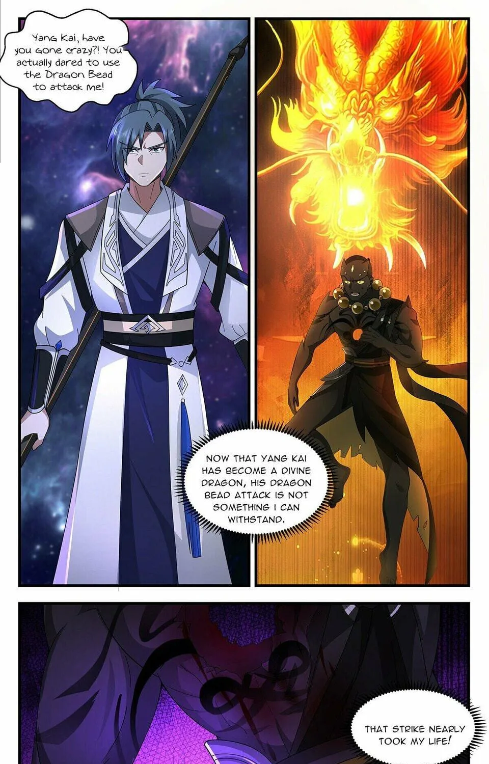Martial Peak (Colored) Chapter 3591 page 19 - 