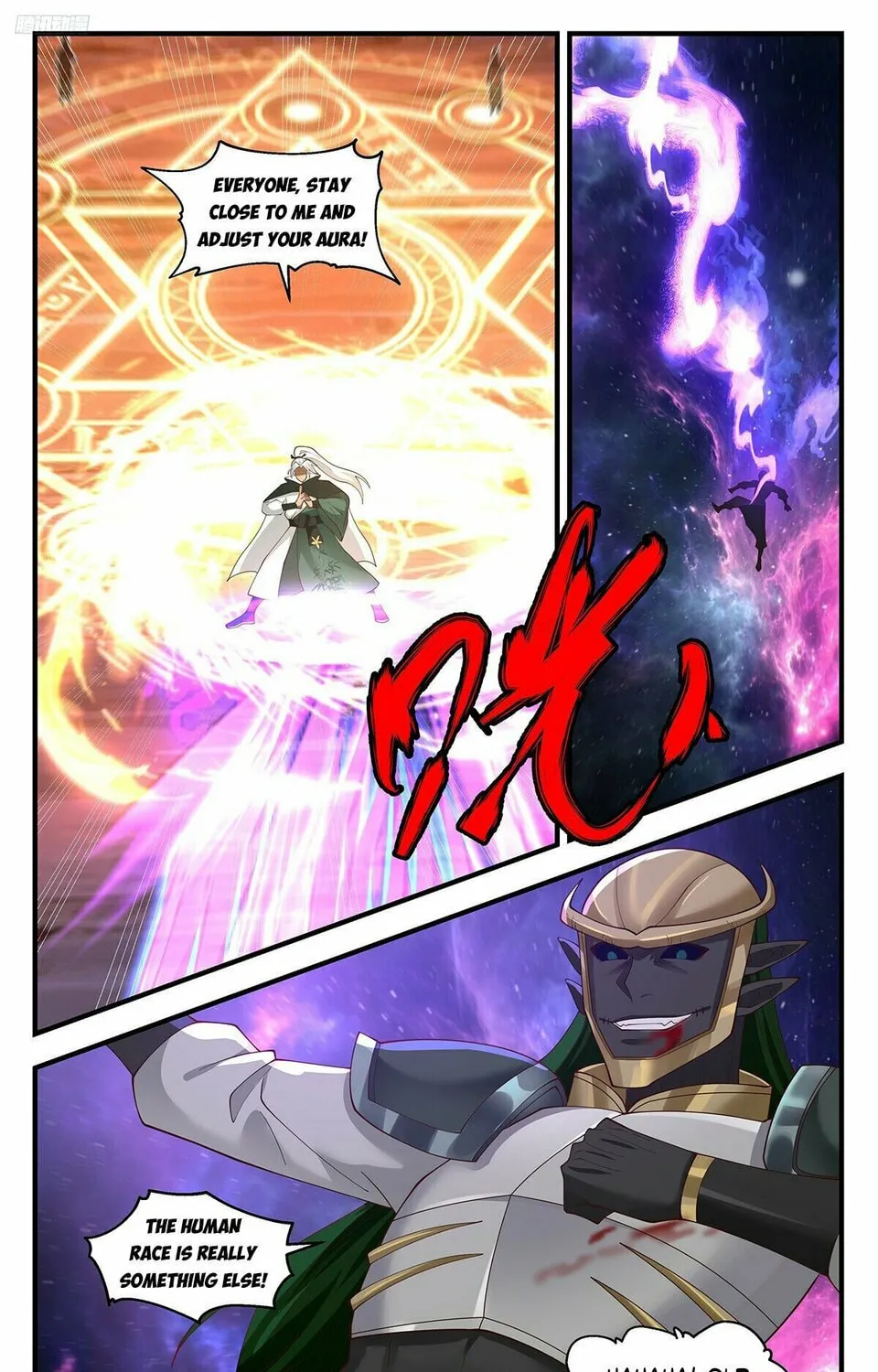 Martial Peak (Colored) Chapter 3591 page 3 - 
