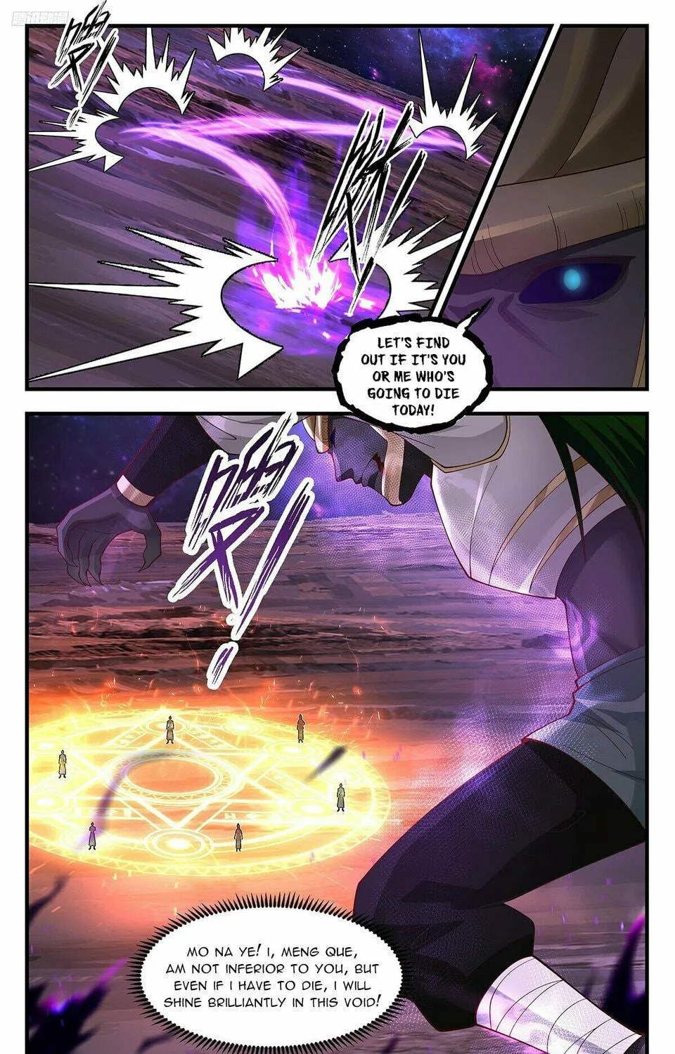 Martial Peak (Colored) Chapter 3591 page 5 - 