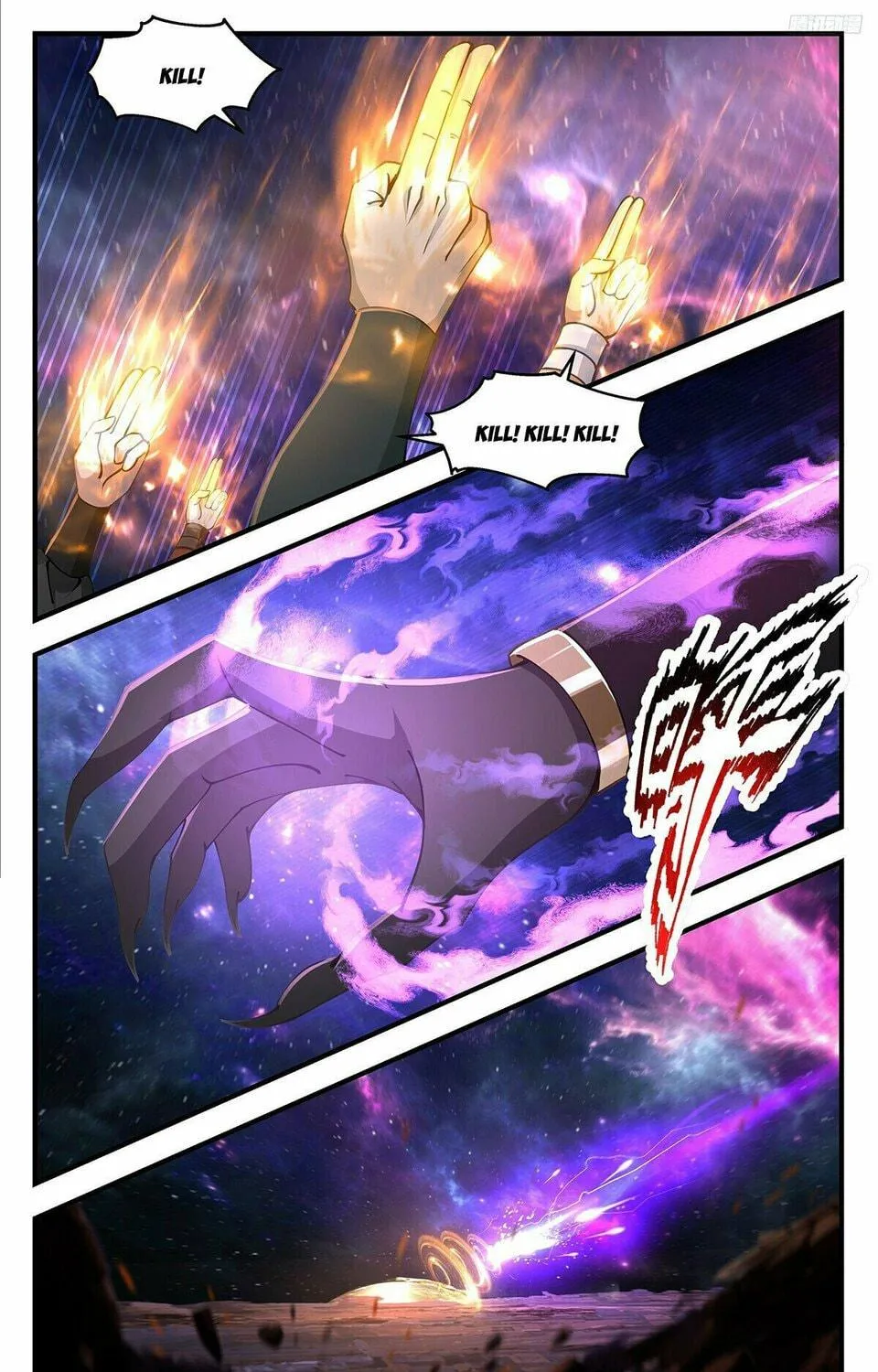 Martial Peak (Colored) Chapter 3591 page 9 - 