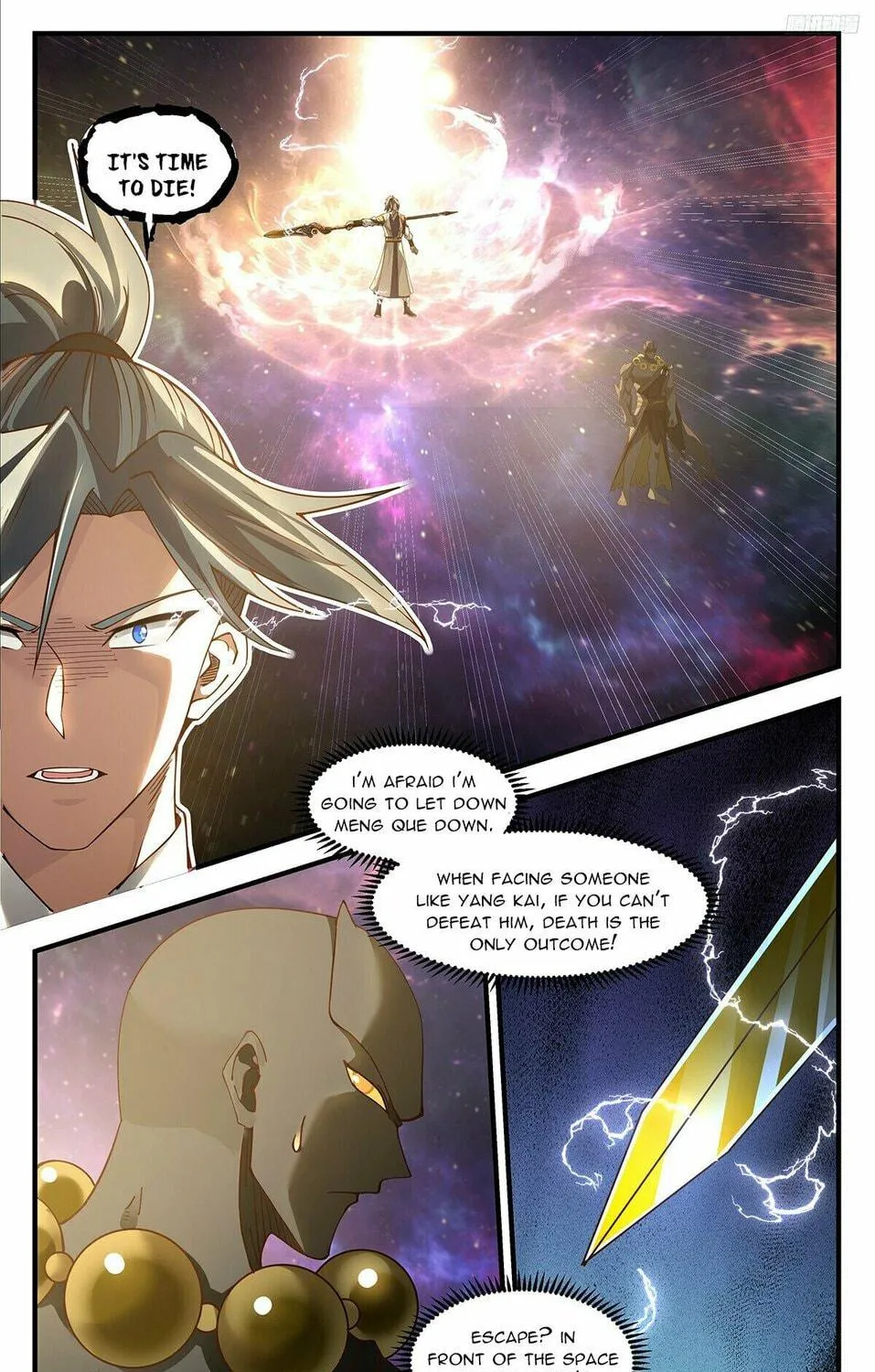 Martial Peak (Colored) Chapter 3592 page 17 - 