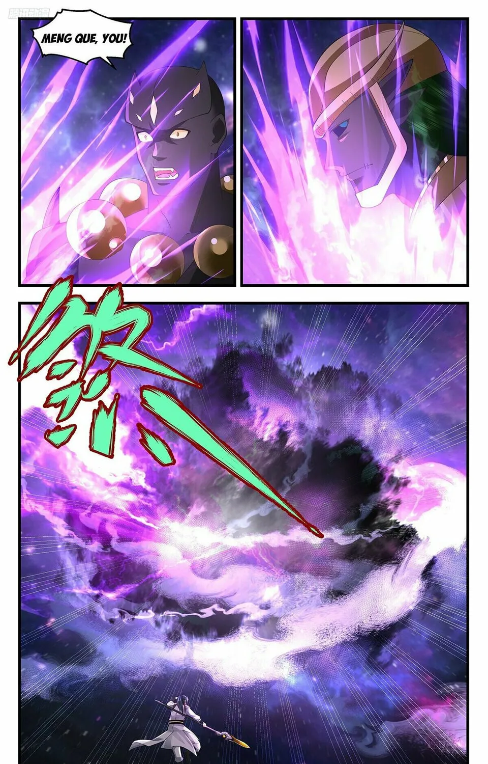 Martial Peak (Colored) Chapter 3592 page 7 - 