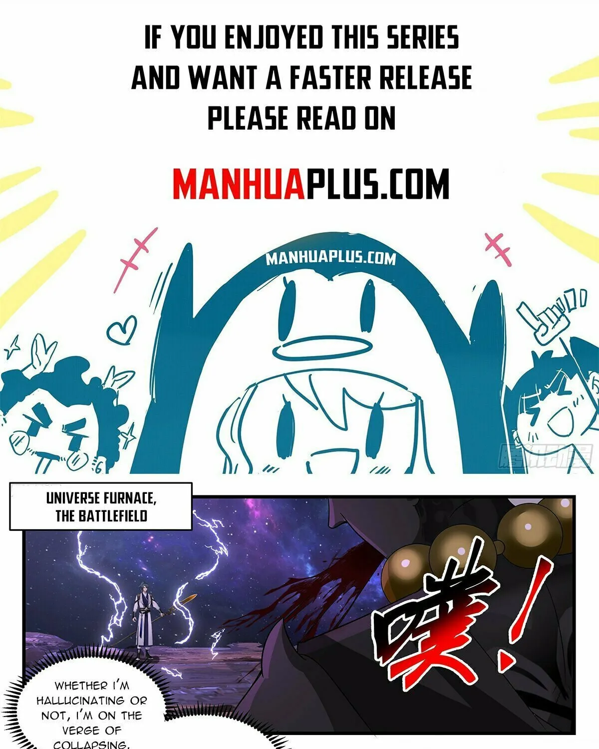 Martial Peak (Colored) Chapter 3593 page 1 - 