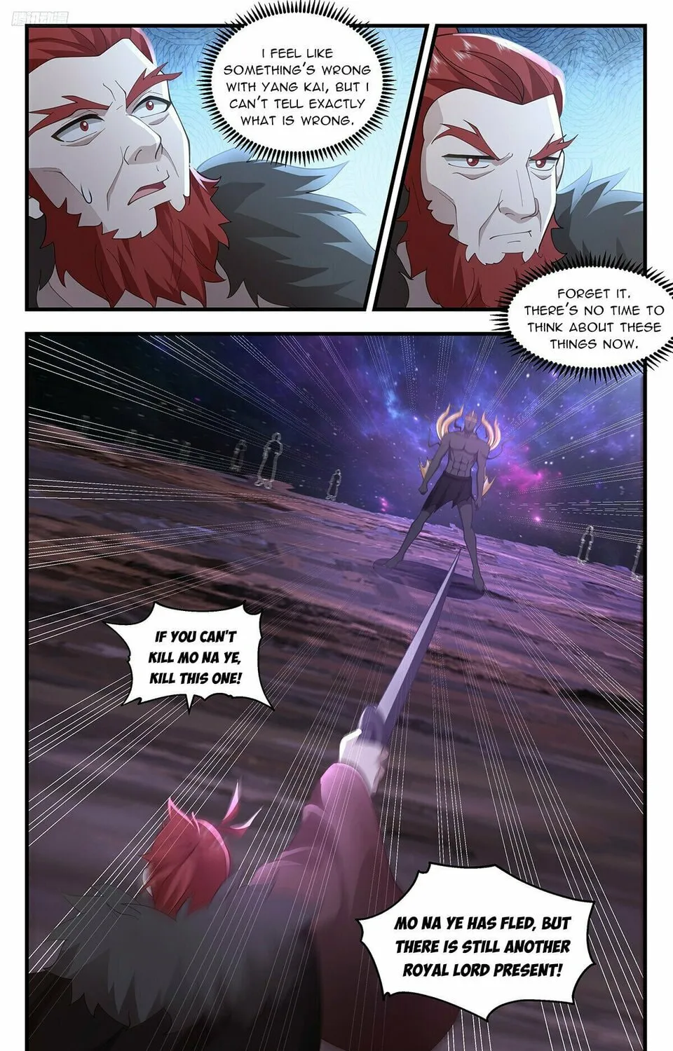 Martial Peak (Colored) Chapter 3593 page 15 - 