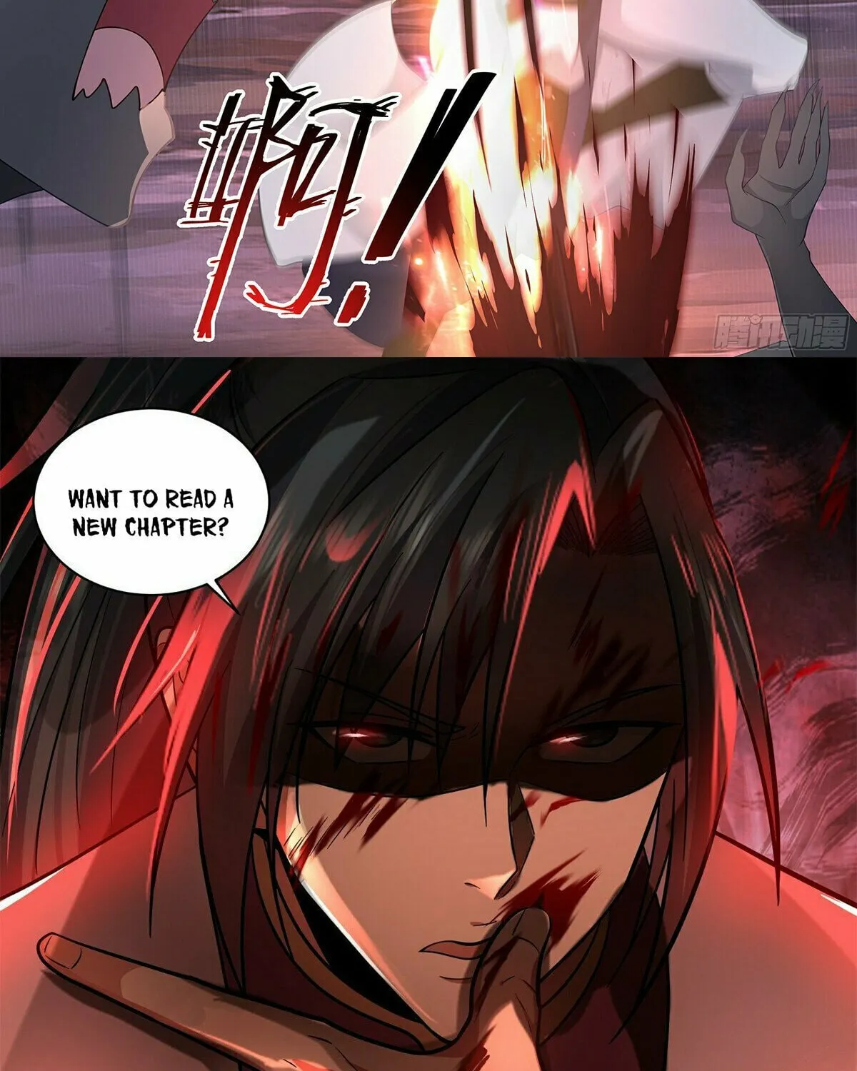 Martial Peak (Colored) Chapter 3593 page 24 - 