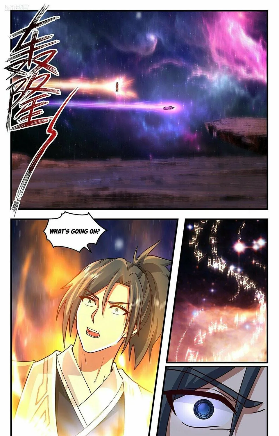 Martial Peak (Colored) Chapter 3593 page 5 - 