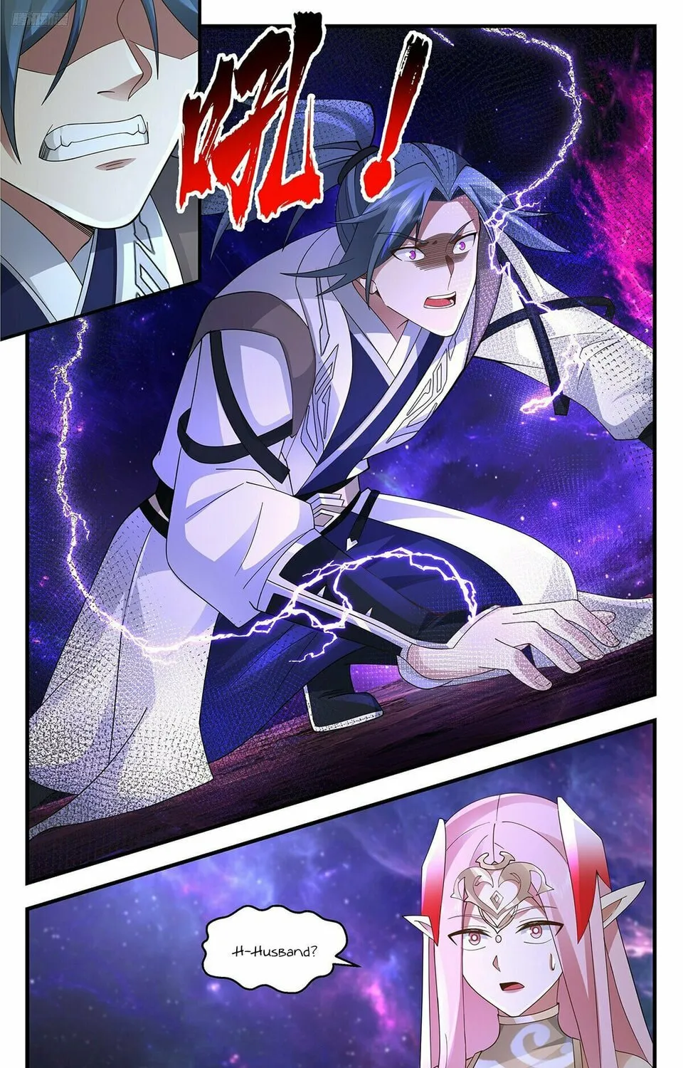 Martial Peak (Colored) Chapter 3594 page 15 - 