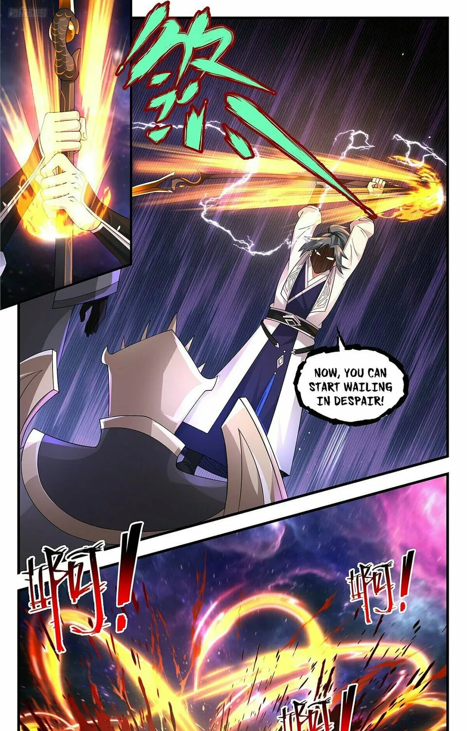 Martial Peak (Colored) Chapter 3594 page 3 - 