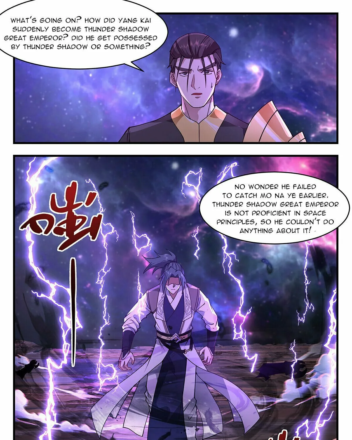 Martial Peak (Colored) Chapter 3594 page 23 - 