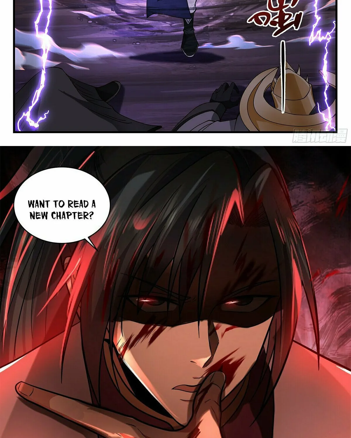 Martial Peak (Colored) Chapter 3594 page 24 - 