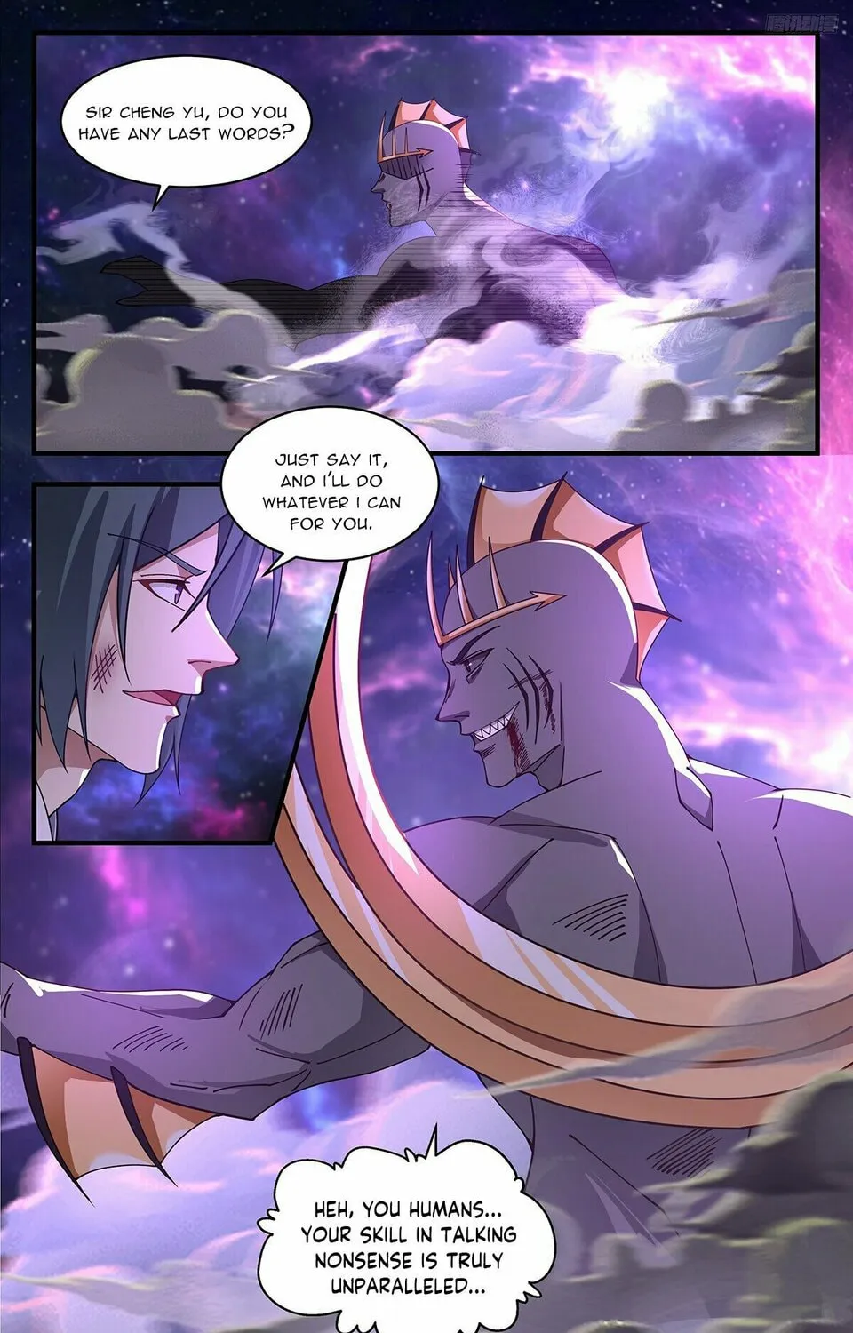 Martial Peak (Colored) Chapter 3595 page 13 - 