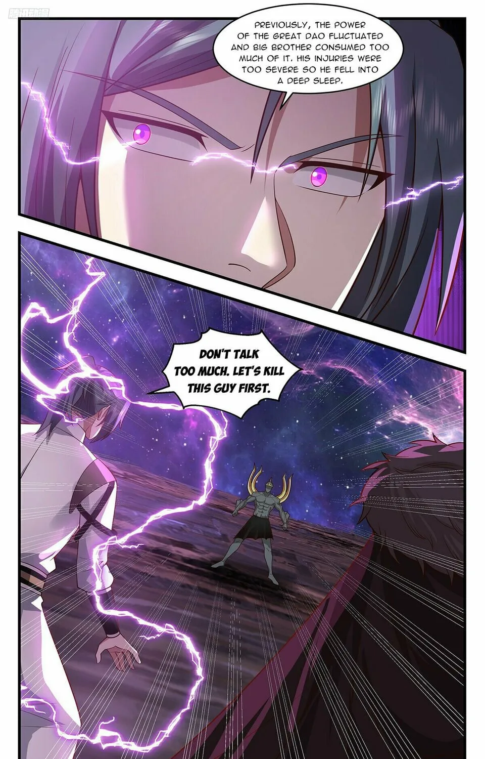 Martial Peak (Colored) Chapter 3595 page 3 - 