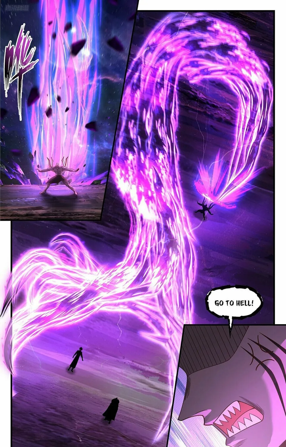 Martial Peak (Colored) Chapter 3595 page 7 - 