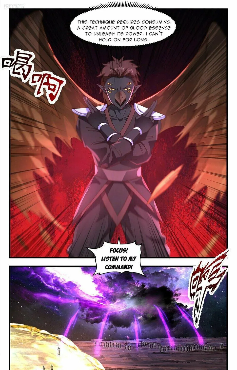Martial Peak (Colored) Chapter 3596 page 11 - 