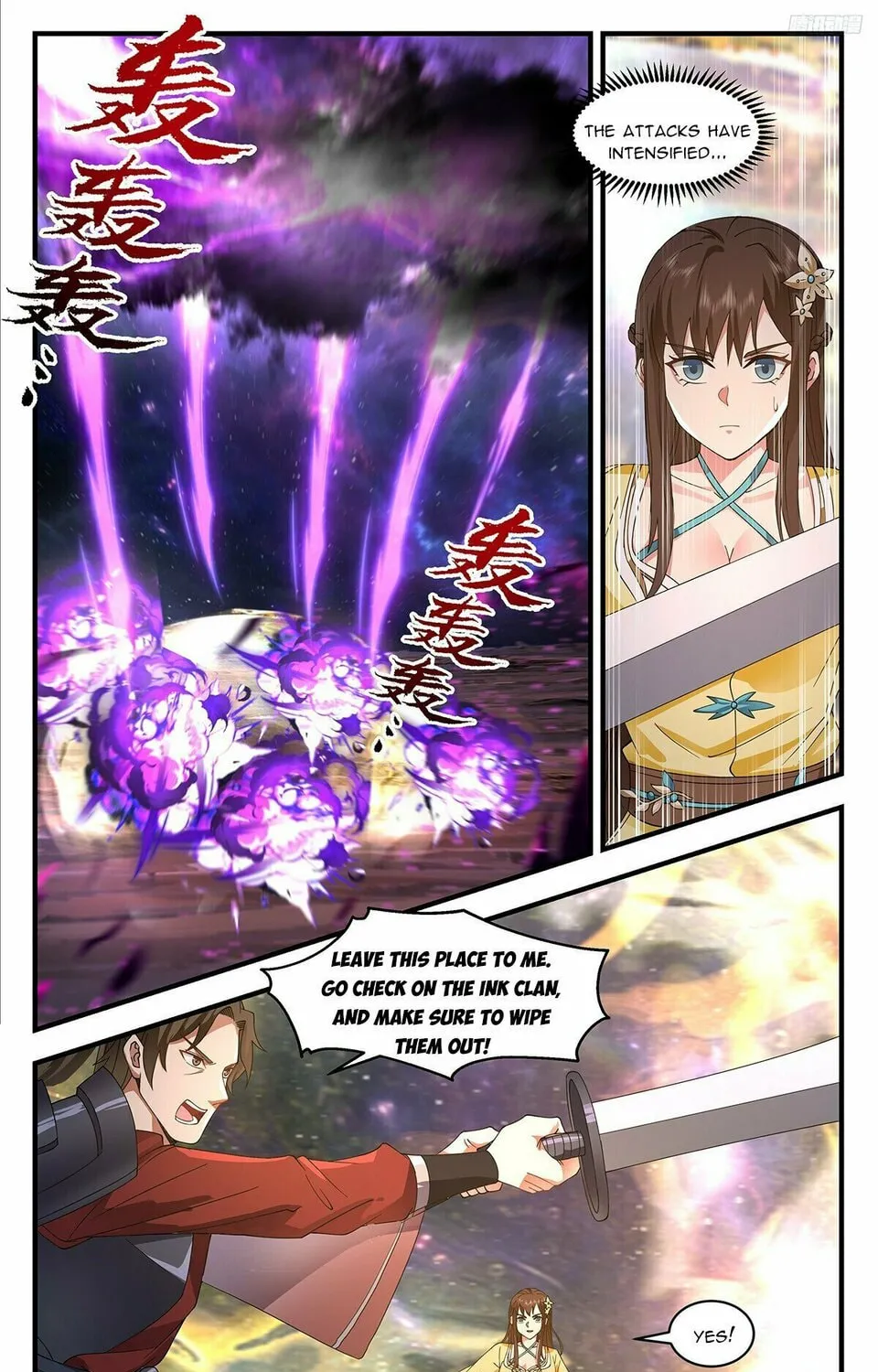 Martial Peak (Colored) Chapter 3596 page 13 - 