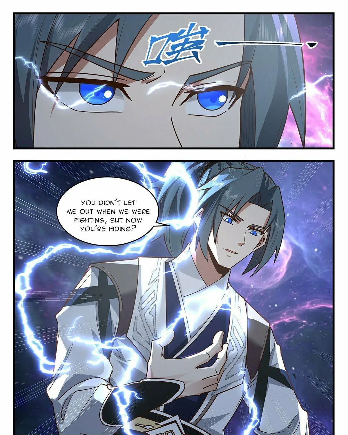Martial Peak (Colored) Chapter 3596 page 23 - 