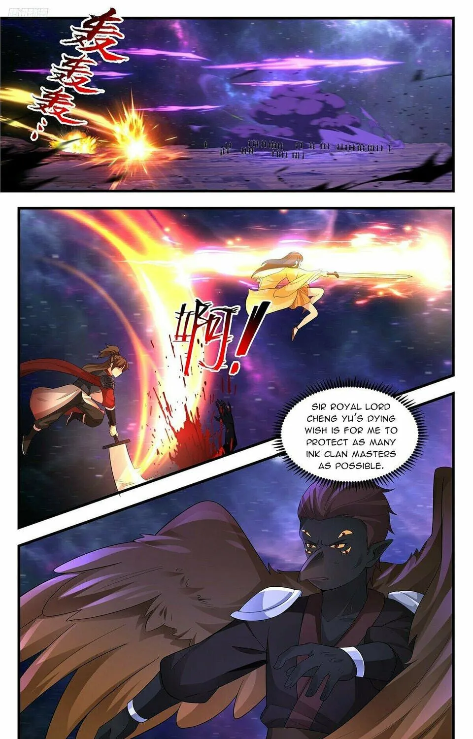 Martial Peak (Colored) Chapter 3596 page 5 - 