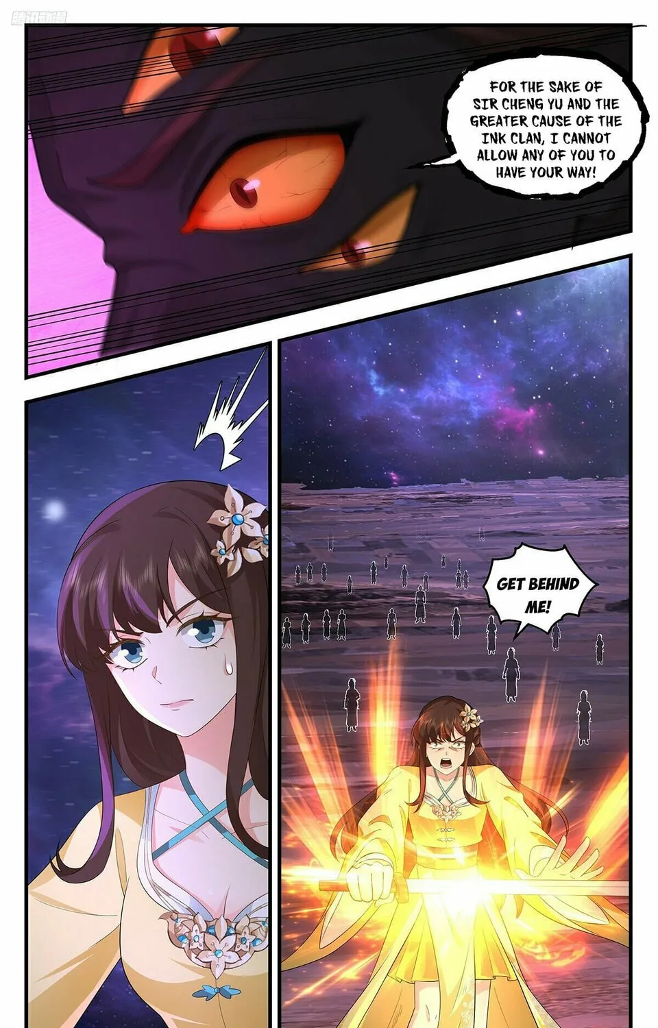 Martial Peak (Colored) Chapter 3596 page 7 - 