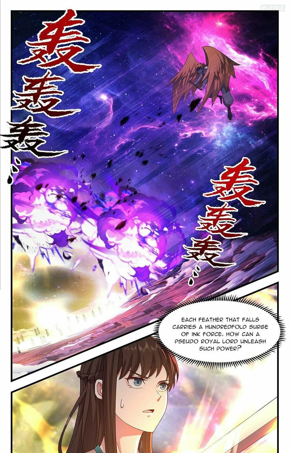 Martial Peak (Colored) Chapter 3596 page 9 - 