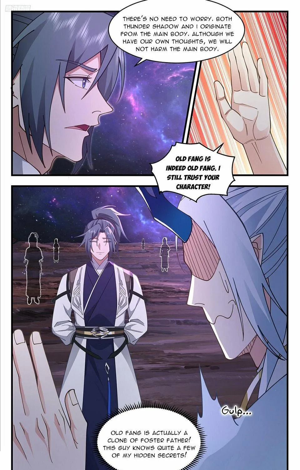Martial Peak (Colored) Chapter 3597 page 11 - 