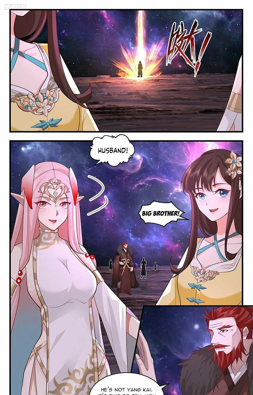 Martial Peak (Colored) Chapter 3597 page 3 - 