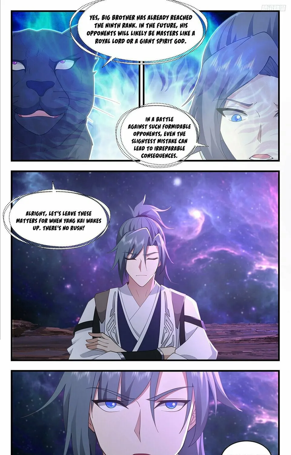 Martial Peak (Colored) Chapter 3598 page 13 - 