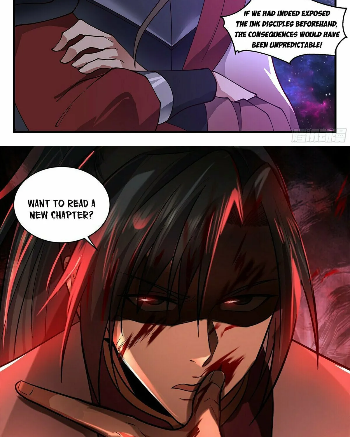 Martial Peak (Colored) Chapter 3598 page 24 - 