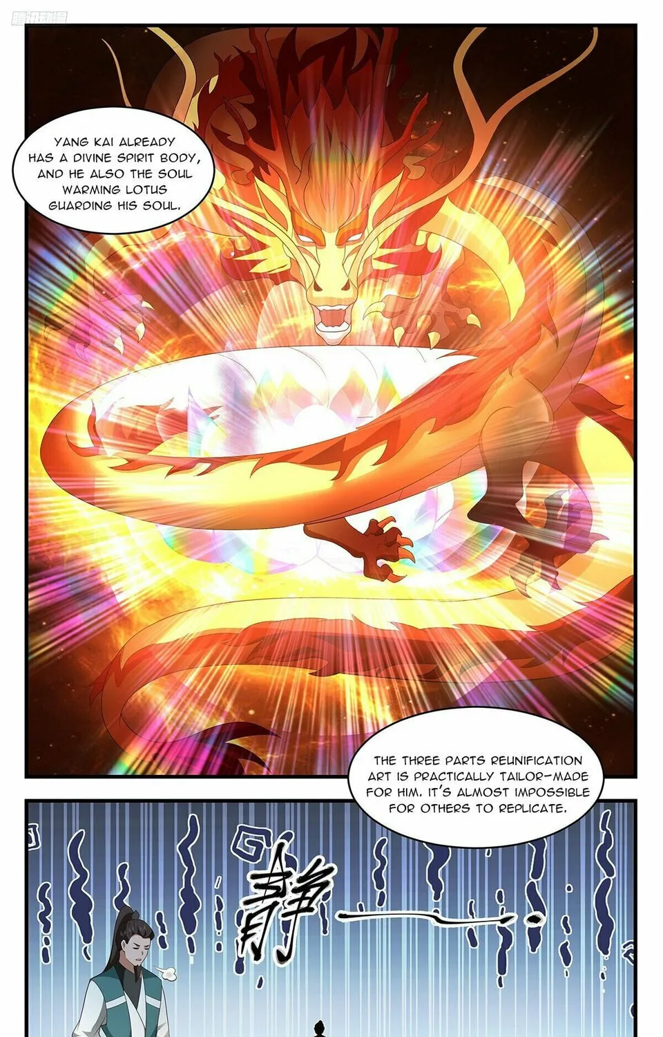 Martial Peak (Colored) Chapter 3598 page 7 - 
