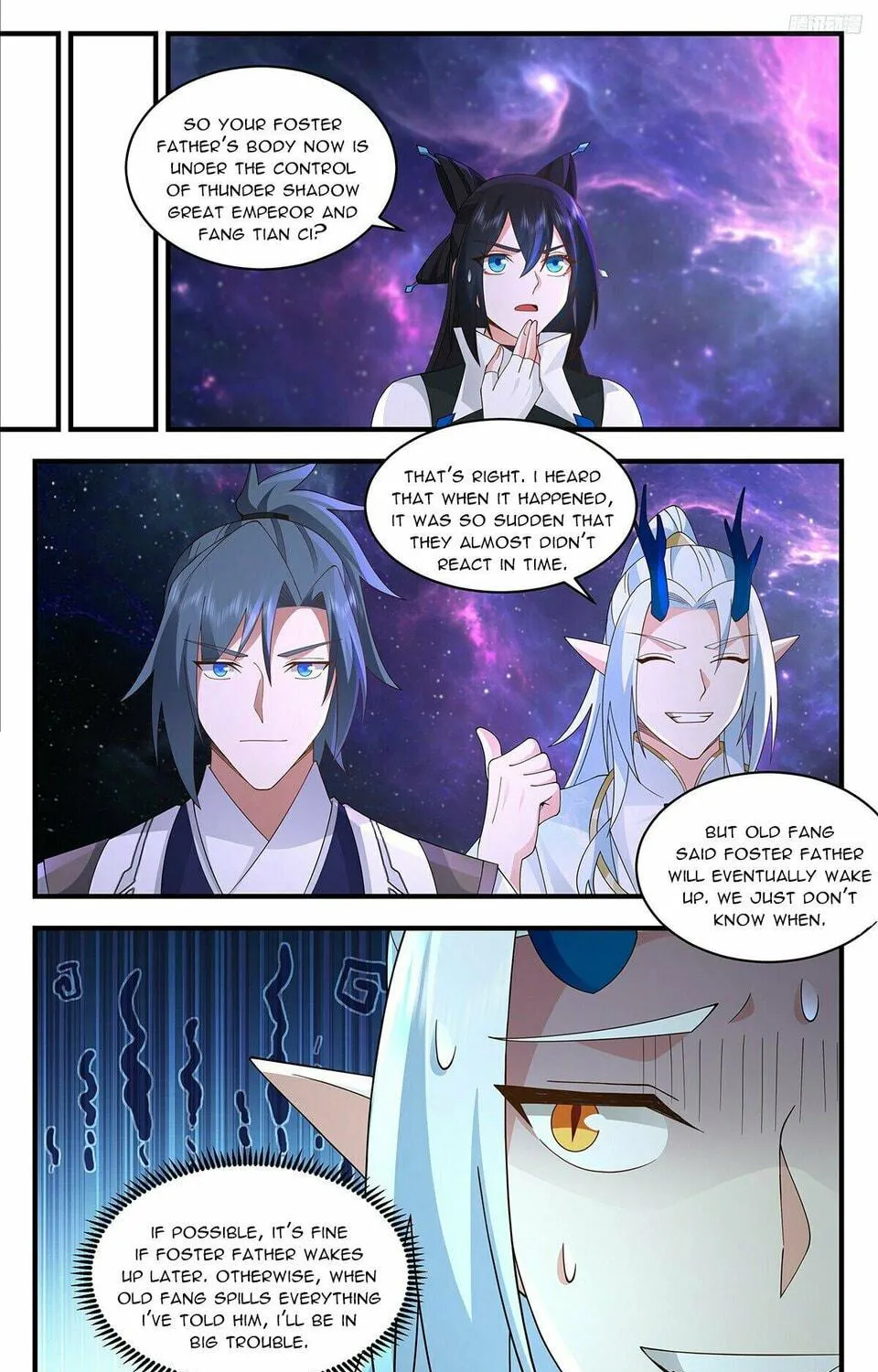 Martial Peak (Colored) Chapter 3599 page 17 - 