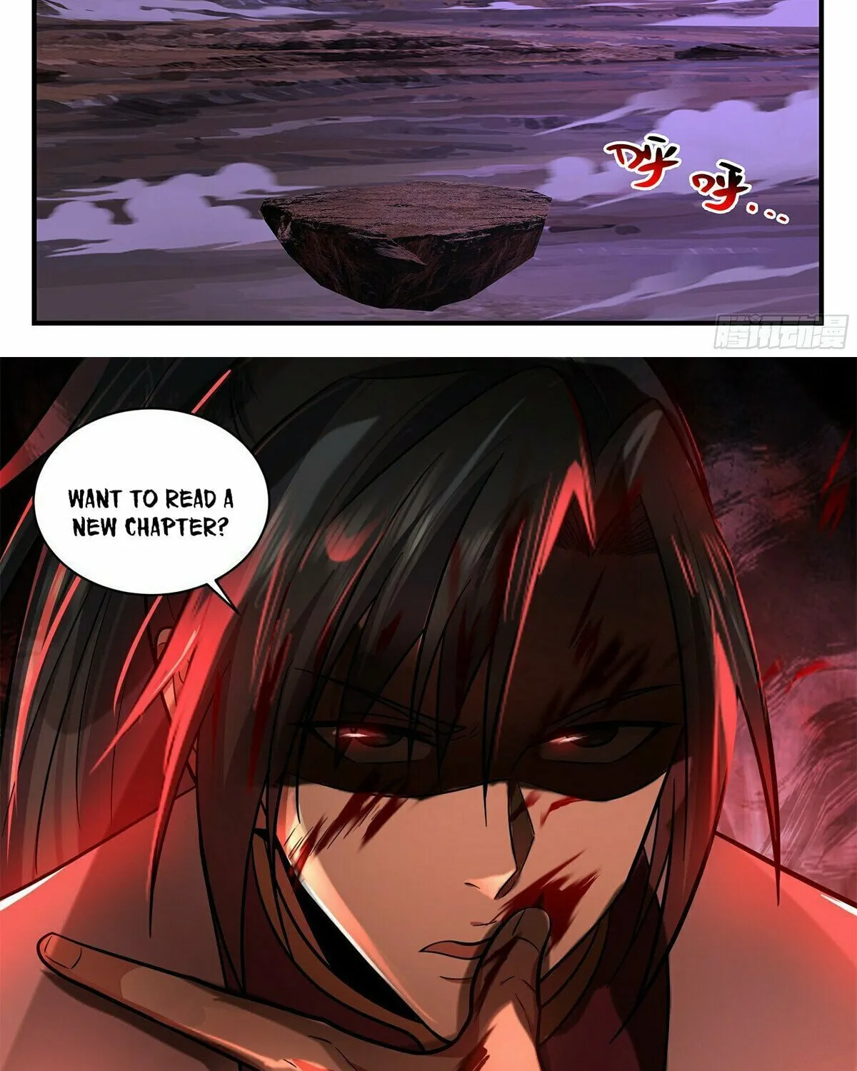 Martial Peak (Colored) Chapter 3599 page 24 - 