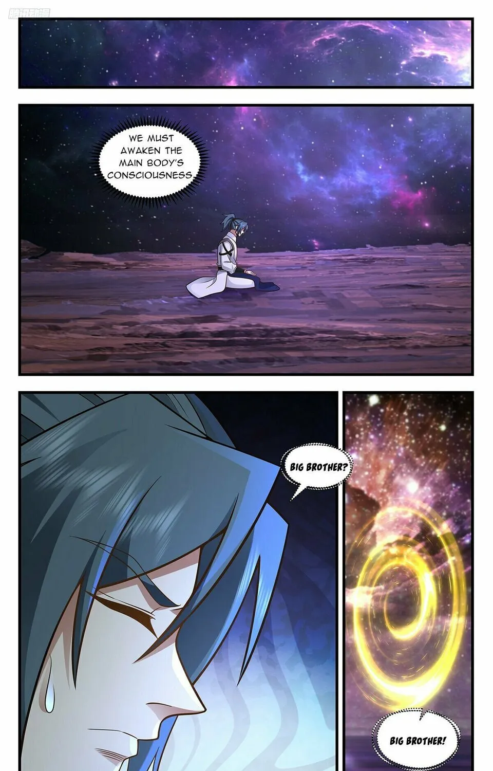 Martial Peak (Colored) Chapter 3600 page 3 - 