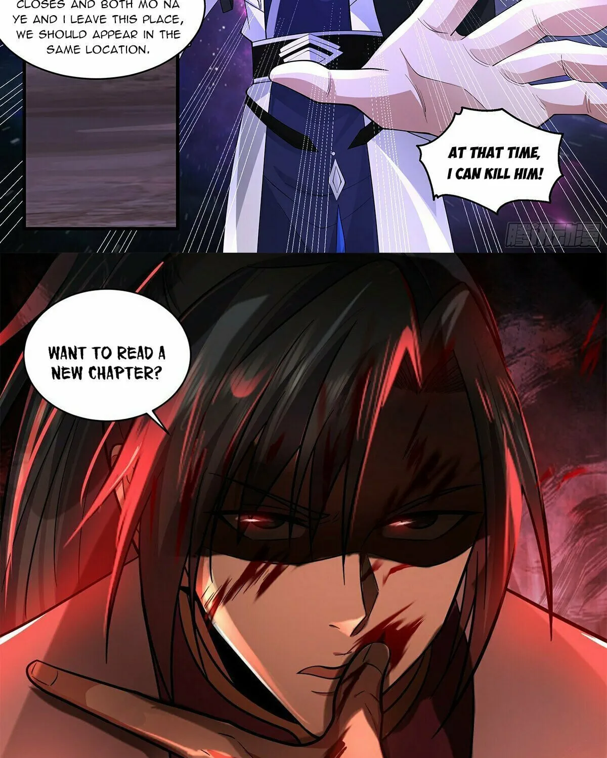 Martial Peak (Colored) Chapter 3600 page 24 - 
