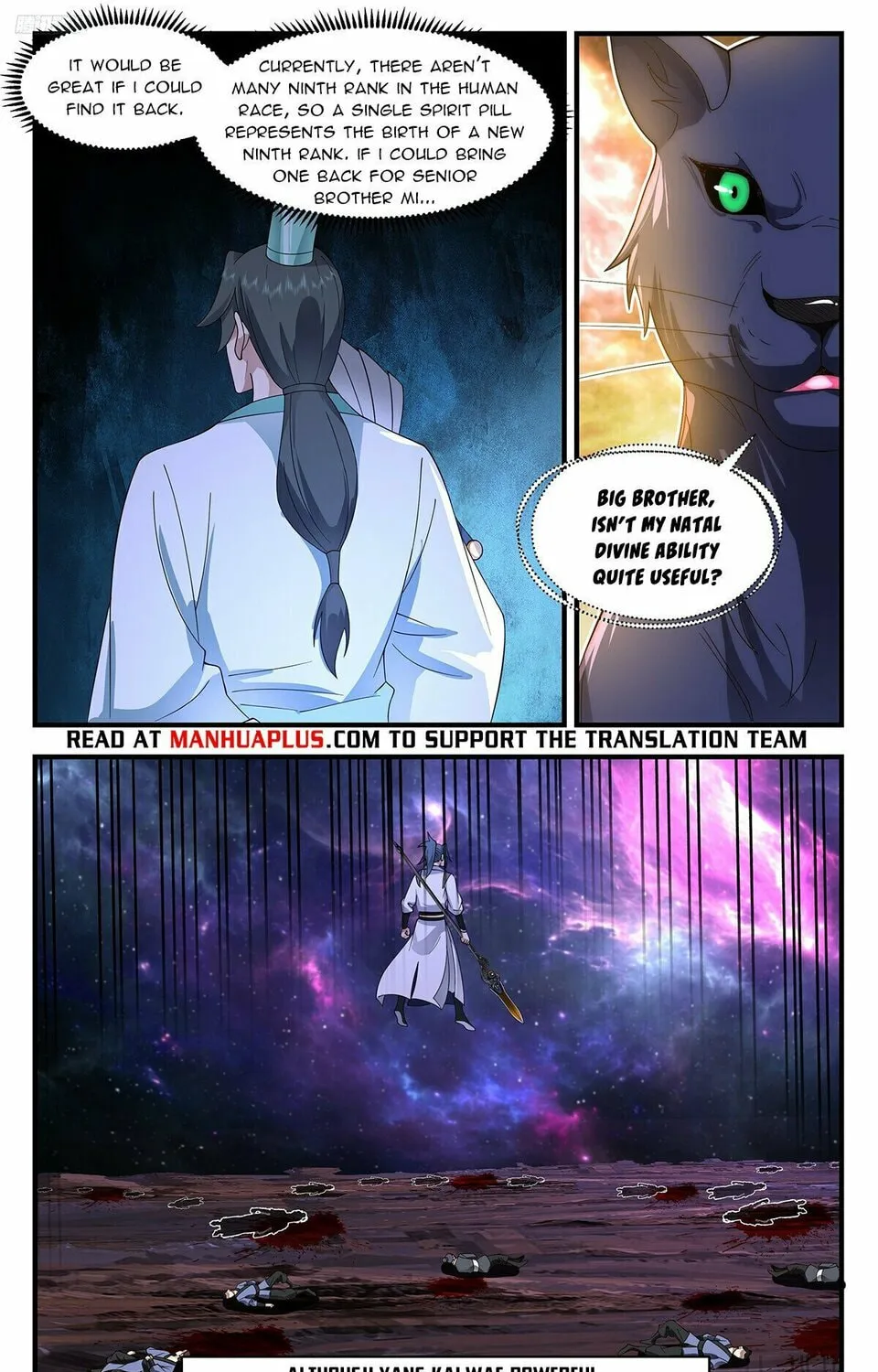 Martial Peak (Colored) Chapter 3602 page 15 - 