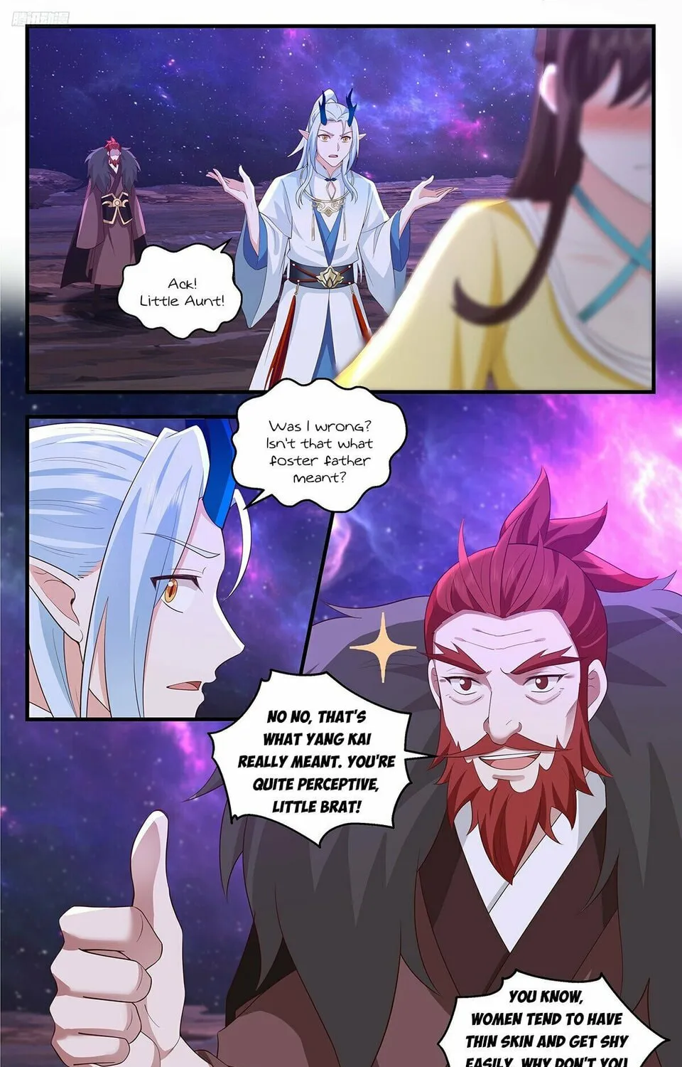 Martial Peak (Colored) Chapter 3602 page 3 - 