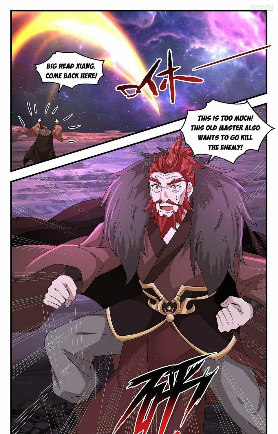 Martial Peak (Colored) Chapter 3602 page 9 - 