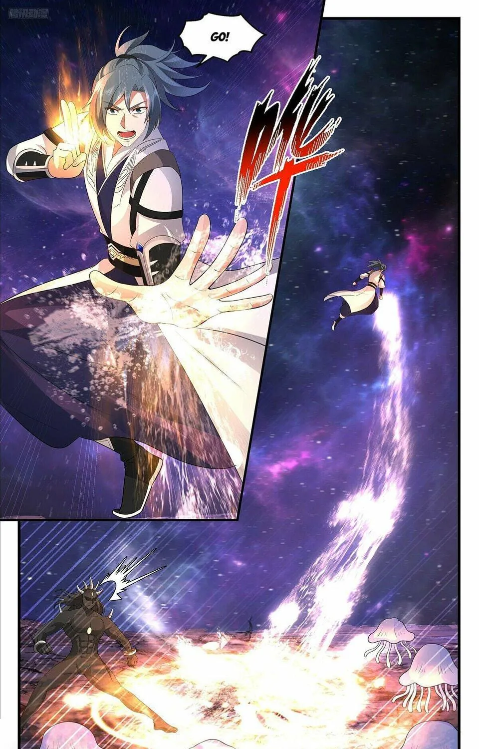 Martial Peak (Colored) Chapter 3603 page 11 - 