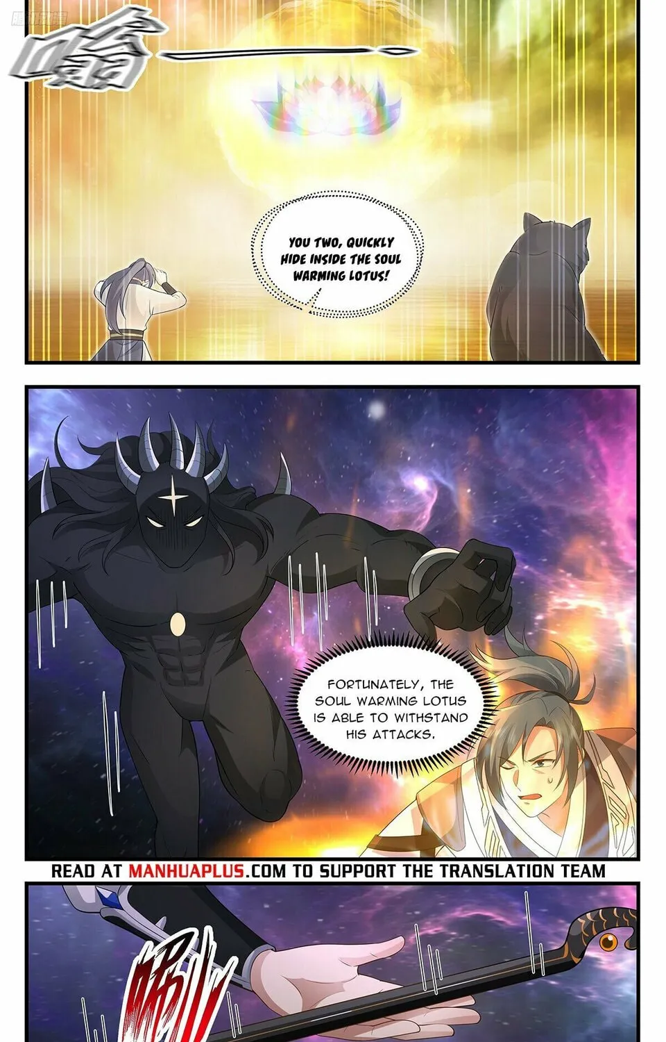 Martial Peak (Colored) Chapter 3603 page 15 - 