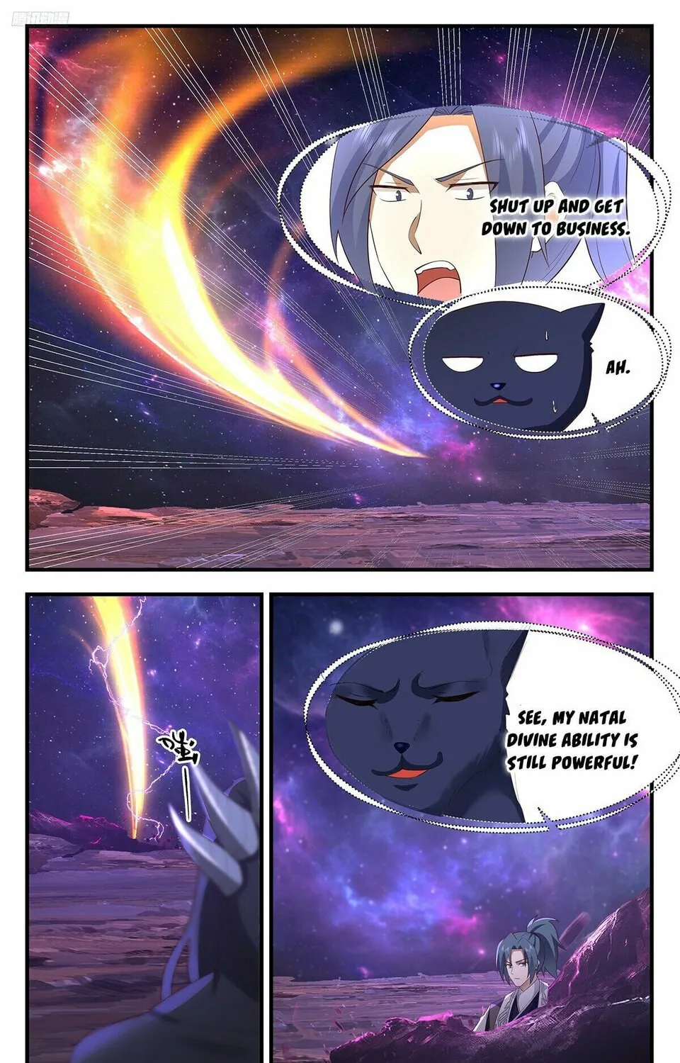 Martial Peak (Colored) Chapter 3603 page 3 - 