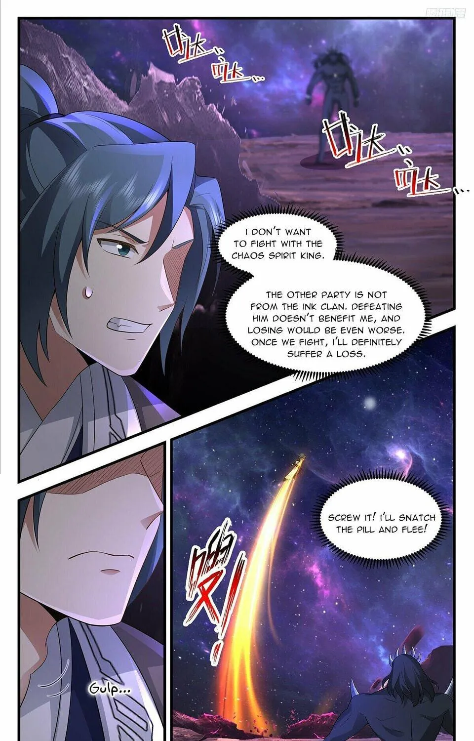 Martial Peak (Colored) Chapter 3603 page 9 - 
