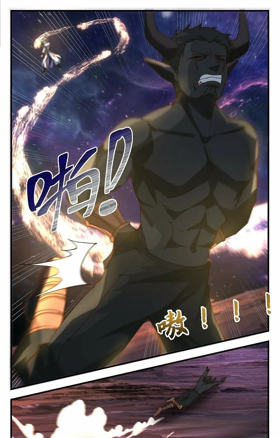 Martial Peak (Colored) Chapter 3604 page 21 - 