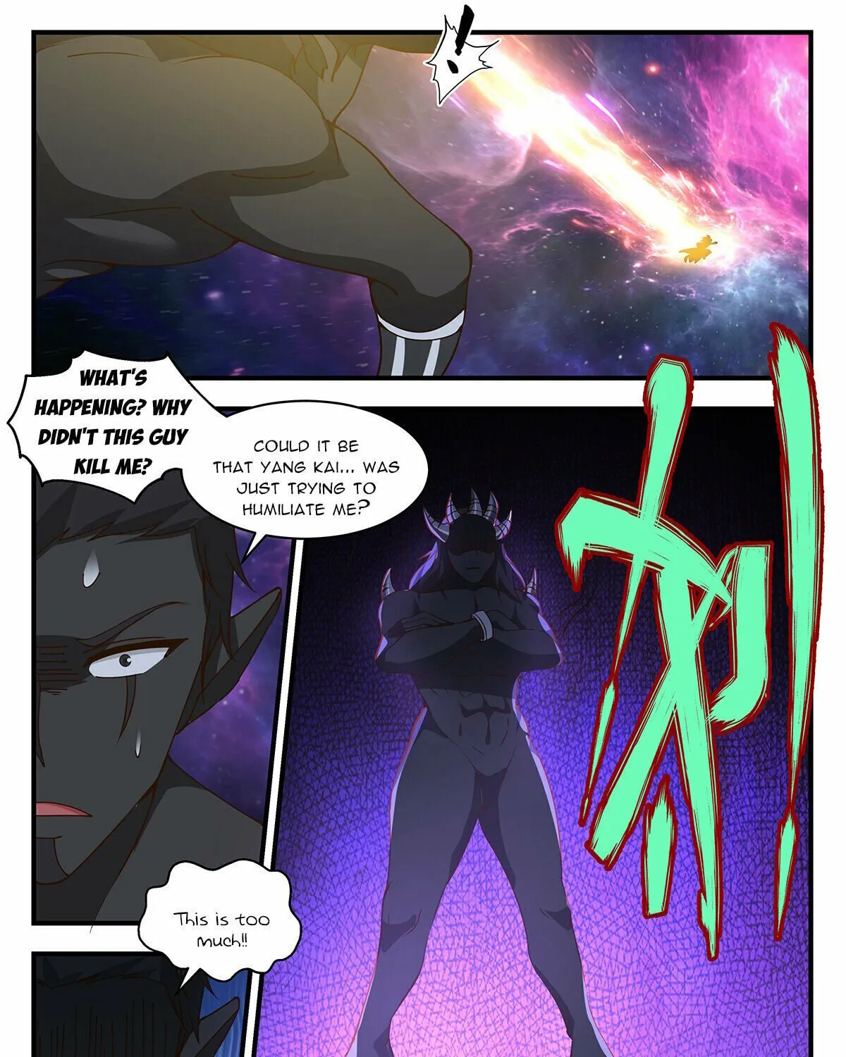 Martial Peak (Colored) Chapter 3604 page 23 - 