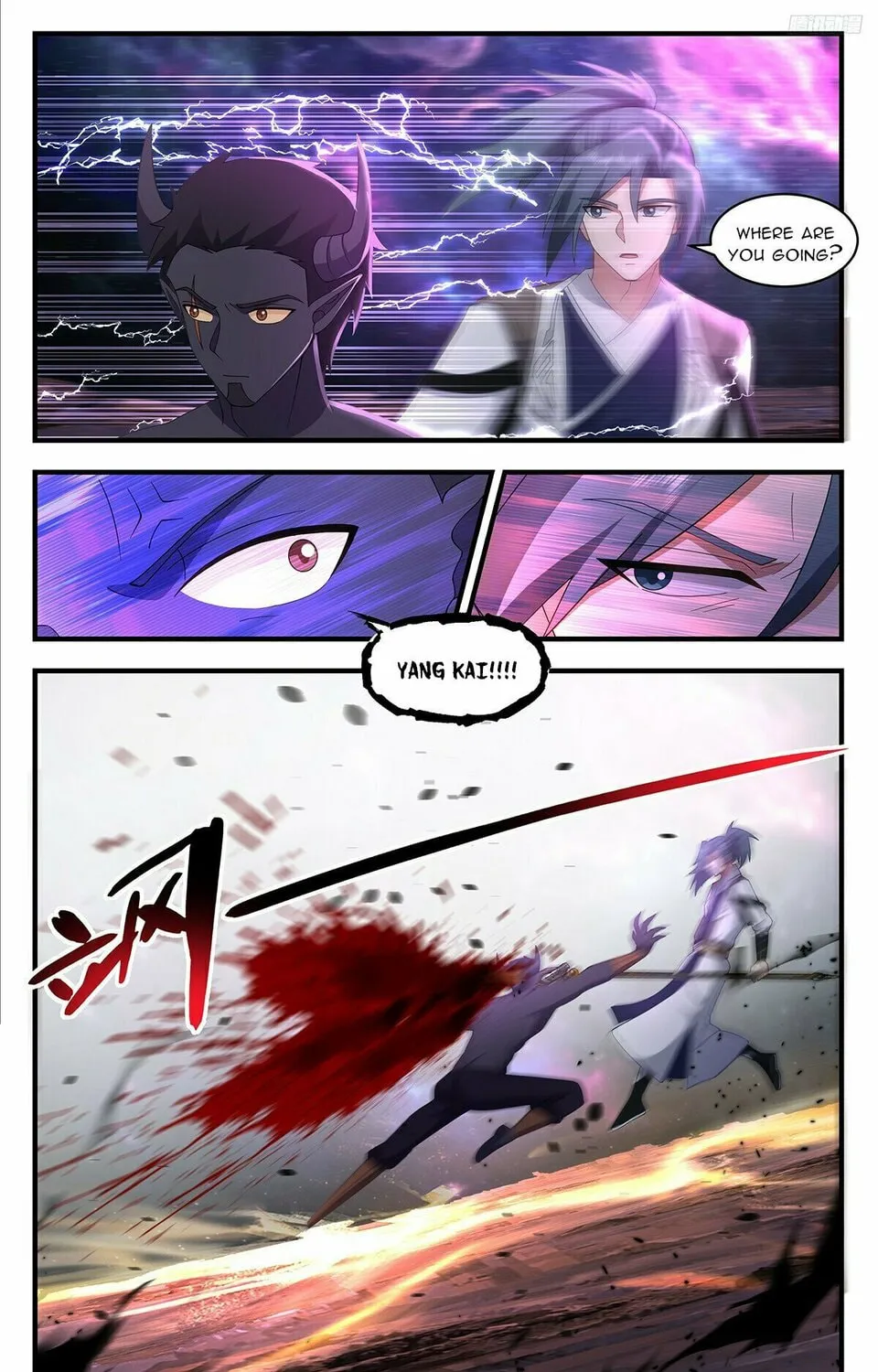 Martial Peak (Colored) Chapter 3605 page 13 - 