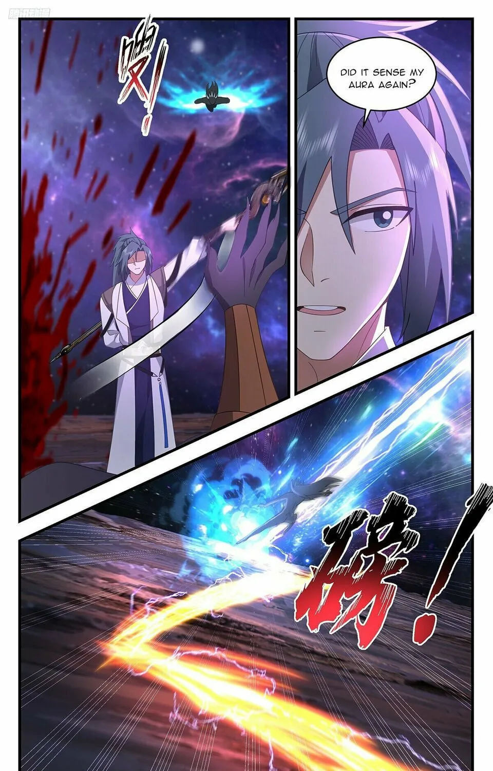 Martial Peak (Colored) Chapter 3605 page 15 - 